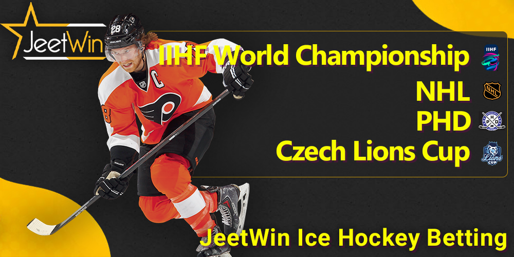 Jeetwin Ice Hockey Betting - Various competitions and tournaments