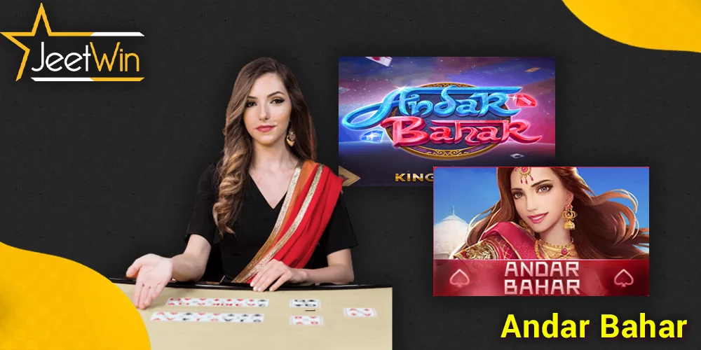 Andar Bahar games at JeetWin