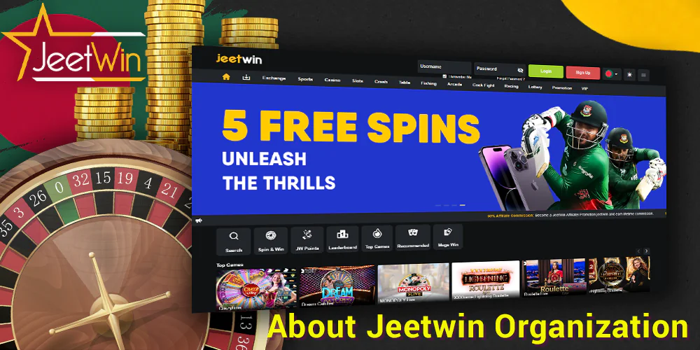বাংলাদেশী ক্যাসিনো JeetWin সম্পর্কে